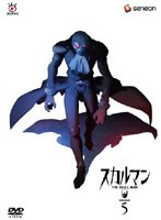 ������ޥ� THE SKULL MAN 5