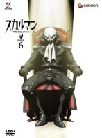 ������ޥ� THE SKULL MAN 6