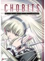 ちょびっツ TV-BOX 2