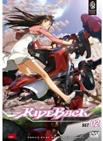 【クリックで詳細表示】RIDEBACK SET 2 ＜期間限定生産＞