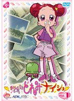 doremi