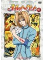 メルヘヴン 10でDMMアフィリエイトツール