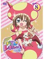  きらりん☆レボリューション 2ndツアー STAGE8でDMMアフィリエイトツール