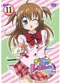  きらりん☆レボリューション 2ndツアー STAGE11でDMMアフィリエイトツール