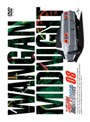  湾岸MIDNIGHT 08でDMMアフィリエイトツール