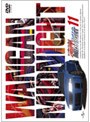  湾岸MIDNIGHT 11でDMMアフィリエイトツール