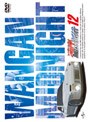  湾岸MIDNIGHT 12でDMMアフィリエイトツール