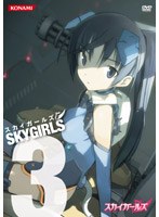 �����������륺 Vol.3