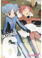 �����������륺 Vol.6