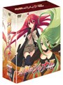 灼眼のシャナII 第5巻 ＜初回限定版＞