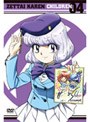 絶対可憐チルドレン 04