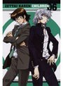 絶対可憐チルドレン 06