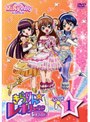  きらりん☆レボリューション 3rdツアー STAGE1でDMMアフィリエイトツール
