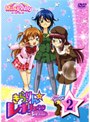  きらりん☆レボリューション 3rdツアー STAGE2でDMMアフィリエイトツール