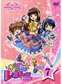  きらりん☆レボリューション 3rdツアー STAGE7でDMMアフィリエイトツール