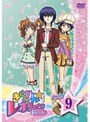 きらりん☆レボリューション 3rdツアー STAGE9
