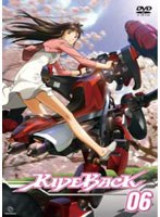 【予約】RIDEBACK 06