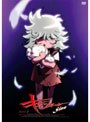  キャシャーンSins 3でDMMアフィリエイトツール