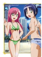 【予約】ハヤテのごとく！！ 2nd season 02