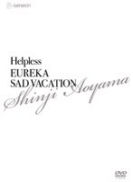 �Ļ����� TRILOGY BOX �ʽ�����������