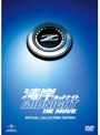 �Ѵߥߥåɥʥ��� THE MOVIE ���ڥ���롦���쥯�����������ǥ������