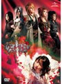 ���ͤ������ʤ��ƥ����륵���� ���쥯������BOX �ʽ����������� DVD�Υ��㥱�åȲ���