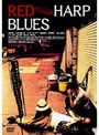  RED HARP BLUESでDMMアフィリエイトツール