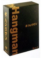 �U�E�n���O�}���@�c�u�c�|�a�n�w�R[GNBD-7014][DVD]
