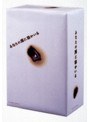  あなたの隣に誰かいる DVD-BOXでDMMアフィリエイトツール