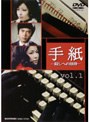 ���-�����ؤξ���- vol.1