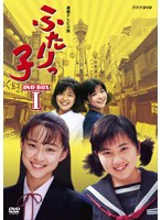 Ϣ³�ƥ�Ӿ��� �դ���û� ������ DVD-BOX 1