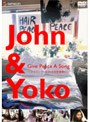 ジョン・レノン/JOHN＆YOKO GIVE PEACE A SONG～メイキング・オブ・平和を我らに～