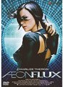  イーオン・フラックス スタンダード・エディション （再発売）でDMMアフィリエイトツール