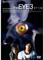 the EYE3【アイ3】