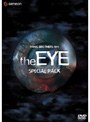 the EYE【アイ】3部作スペシャル・パック （初回限定生産）
