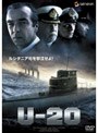  U-20でDMMアフィリエイトツール