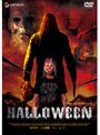 ハロウィン