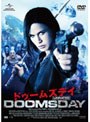  ドゥームズデイ アンレイテッド・ヴァージョンでDMMアフィリエイトツール