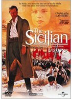 シシリアン （プレミアム・ベスト）