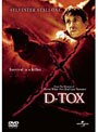 D-TOX (初回限定生産)