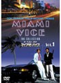 ザ・ベスト・オブ マイアミ・バイス Vol.1 (初回限定生産)