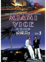 ザ・ベスト・オブ マイアミ・バイス Vol.2 (初回限定生産)