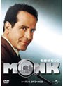 ̾õ��MONK Season1 DVD-BOX�Υ��㥱�åȲ���