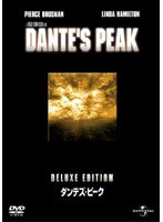 【クリックでお店のこの商品のページへ】ダンテズ・ピーク デラックス・エディション (初回限定生産)