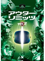 アウターリミッツ 2nd SEASON 2