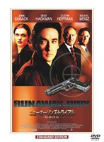 �j���[�I�[�����Y�E�g���C�A���@�X�^���_�[�h�E�G�f�B�V����[GNBF-5528][DVD]
