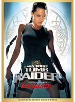 �g�D�[�����C�_�[�@�X�^���_�[�h�E�G�f�B�V����[GNBF-5533][DVD]