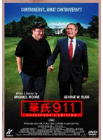 華氏911