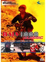 ¥Ö¥ë¡¼¥¹¡¦¥Ö¥é¥¦¥ó¡¦¥â¥È¥¯¥é¥·¥Ã¥¯¥¹ ¥Ð¥Ï1000