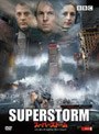 スーパーストーム SUPERSTORM インターナショナル・ヴァージョン